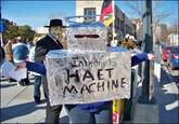 Internet Hate Machine