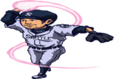 Ichiro Suzuki
