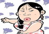 Sister Feng (凤姐)