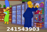 241543903 / Heads In Freezers