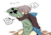 Minecraft Creeper