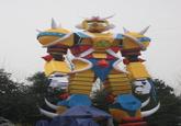 Chinese Gundam / 天郷2号