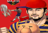 Ichiro Suzuki