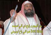 Houz Man / هوزمان