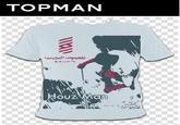 Houz Man / هوزمان