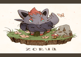 Zorua Spam
