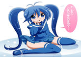 Imaichi-tan