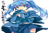 Imaichi-tan
