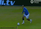Diouf Trips