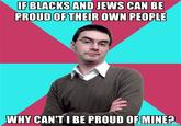 Privilege Denying Dude