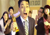 Ippon Manzoku Bar