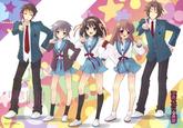 Hare Hare Yukai Dance