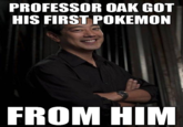 Grant Imahara/The Most Interesting Geek In The World