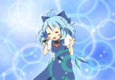 Untan (うんたん)