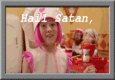 LazyTown