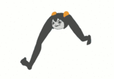 Shiteyanyo