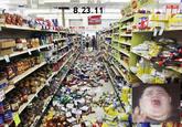 East Coast Earthquake / Virginia Earthquake