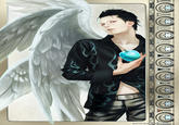 El Shaddai
