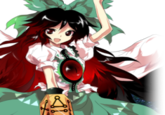 Nuclear Fusion