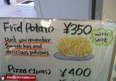 Engrish