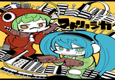 Matryoshka