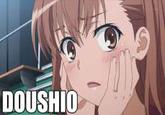 Doushio