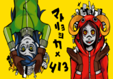 Matryoshka