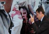 Sarkozy Was There 