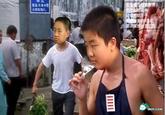 Five Stripe Boy
