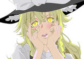 Mirai Nikki Yandere Face/ “Ecstatic Yandere Pose” (恍惚のヤンデレポーズ)