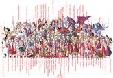 Touhou Project (東方Project)