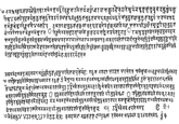 Heart Sutra Remixes