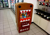 Domo