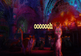 Ooh Cat