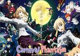Type-Moon