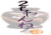2channel