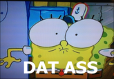 'Dat Ass