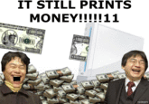 E3 / Electronic Entertainment Expo