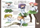 Katawa Shoujo
