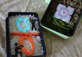 Portal