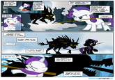 My Little Pony: Friendship is Magic