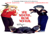 Katawa Shoujo