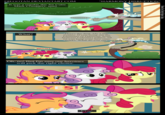 My Little Pony: Friendship is Magic