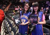 #Linsanity / Jeremy Lin