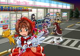Puella Magi Madoka Magica