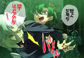 Glasses Sayaka / Too bad, it was just me!