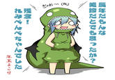 Glasses Sayaka / Too bad, it was just me!