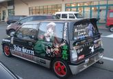 Itasha