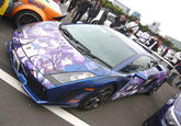 Itasha