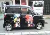 Itasha